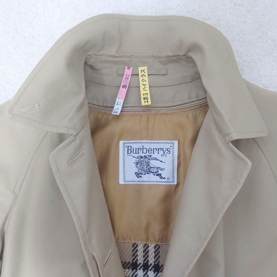 【極美品】バーバリー　トレンチコート　ライナー付　ベージュ