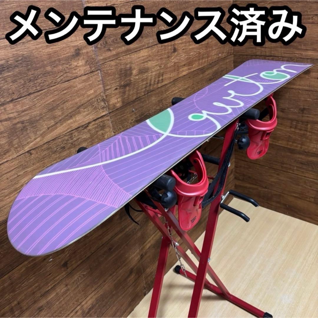 美品　BURTON ZUMA 初心者オススメ レディース　スノーボード3点セット