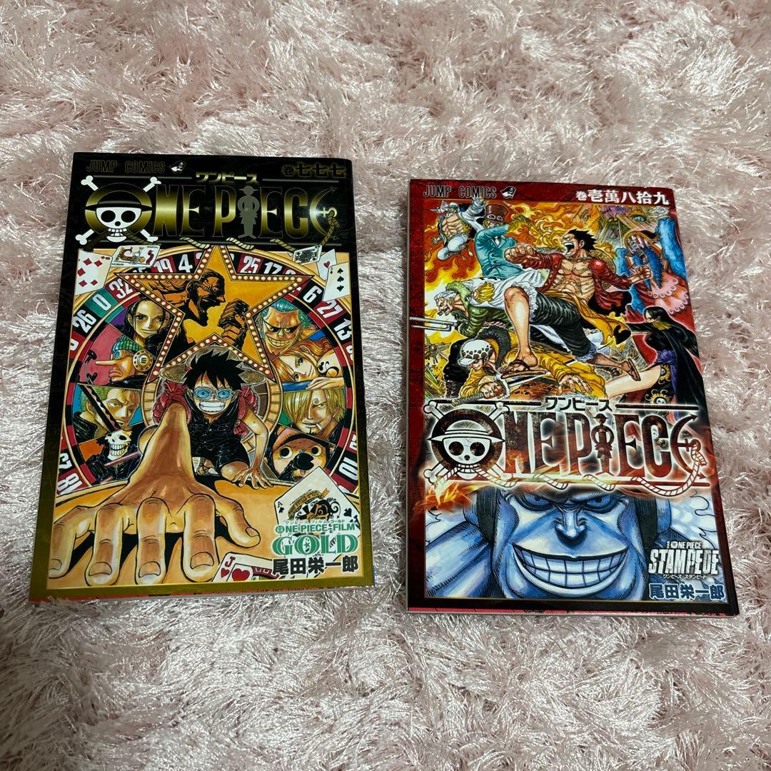 【近日処分品】　ワンピース　全巻　セット　コミック　単行本　1巻〜110巻