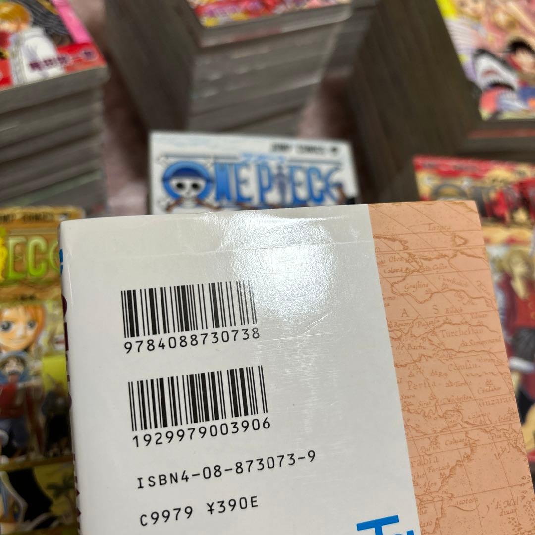 【近日処分品】　ワンピース　全巻　セット　コミック　単行本　1巻〜110巻