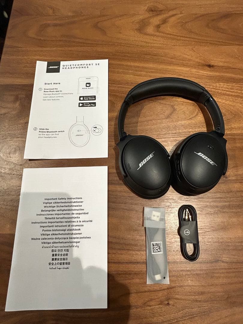 Bose QuietComfort SE ワイヤレスヘッドホン