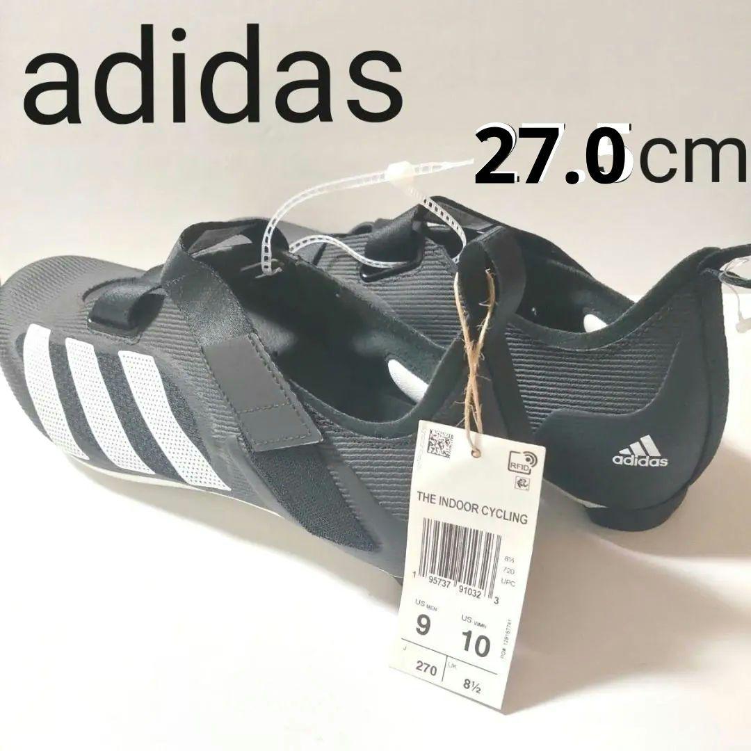 adidas アディダスインドアサイクリングシューズ　サイクルシューズ　27.0