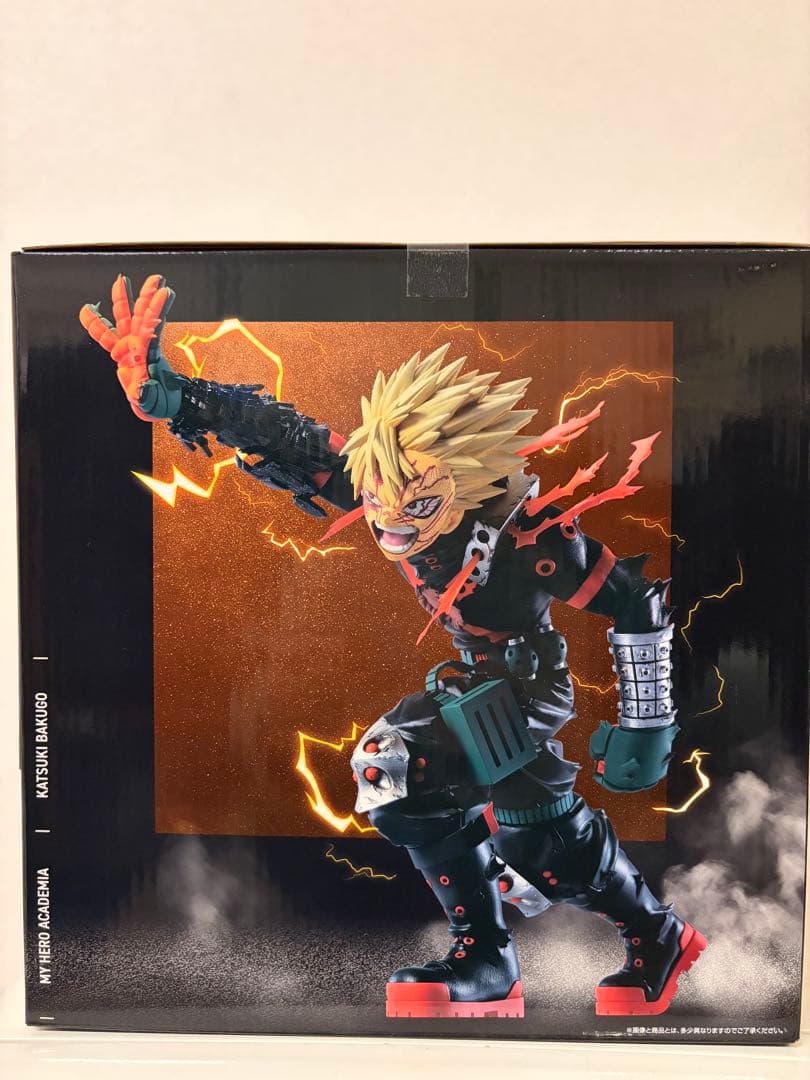 一番くじ　僕のヒーローアカデミア　紡がれる想い　D賞　爆豪勝己