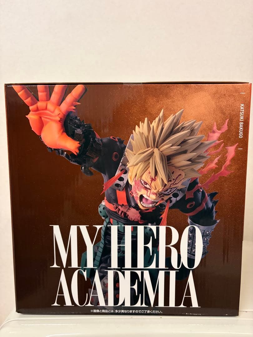 一番くじ　僕のヒーローアカデミア　紡がれる想い　D賞　爆豪勝己