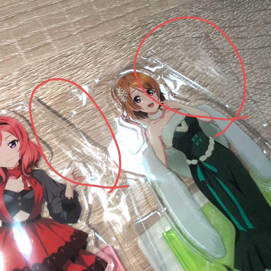 ラブライブ！　オンラインくじ　B賞　つながるアクリルスタンド　8種類セット