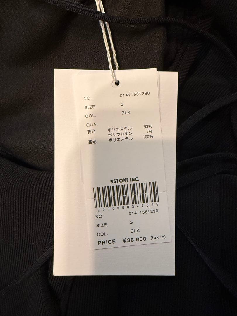 WAVE PEPLUM SWIMWEAR Ameri vintage 水着