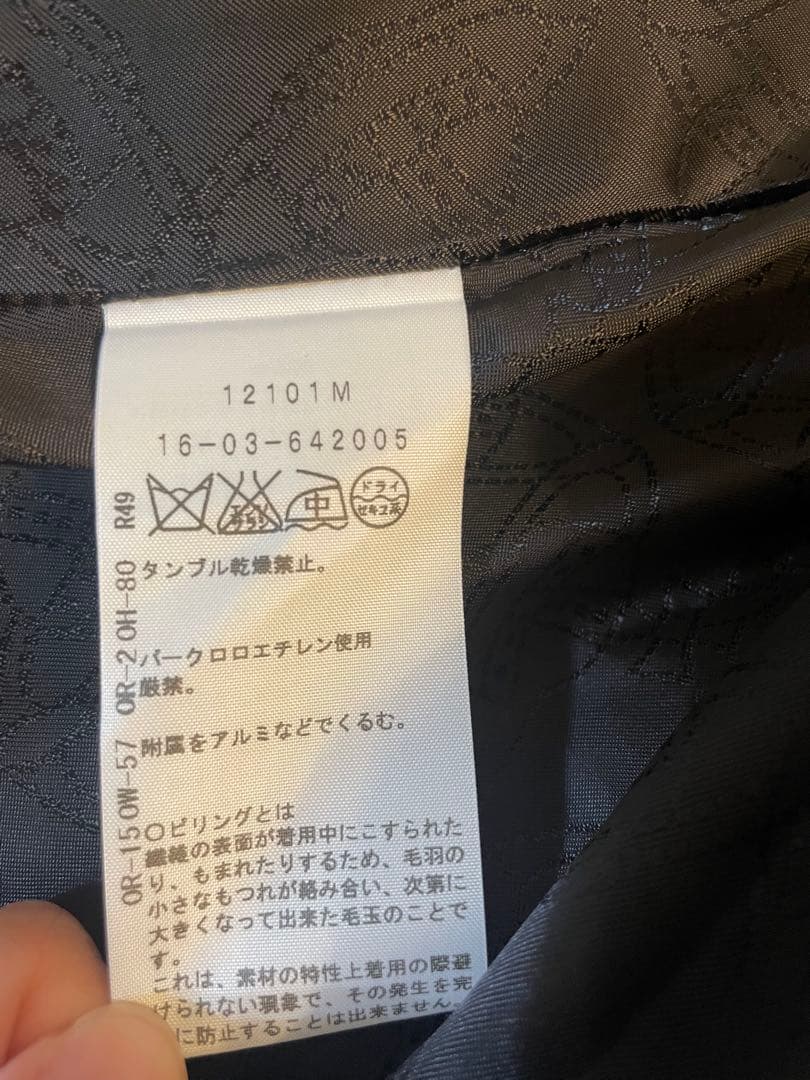 ✨【Vivienne Westwood】✨ハートモチーフコート（グレー）サイズ2