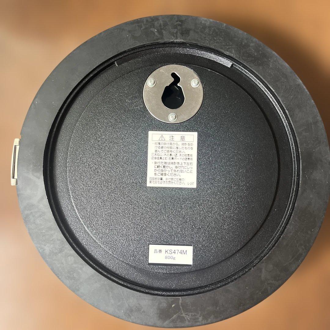 【SEIKO バスクロック KS474M】