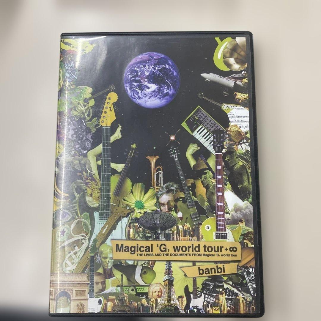 banbi Magical G world tour sumika片岡健太