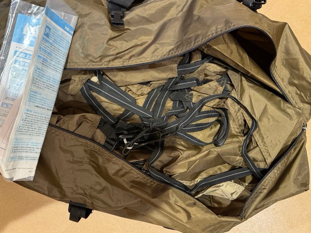 OGAWA /オガワ APOLLON S　アポロンS