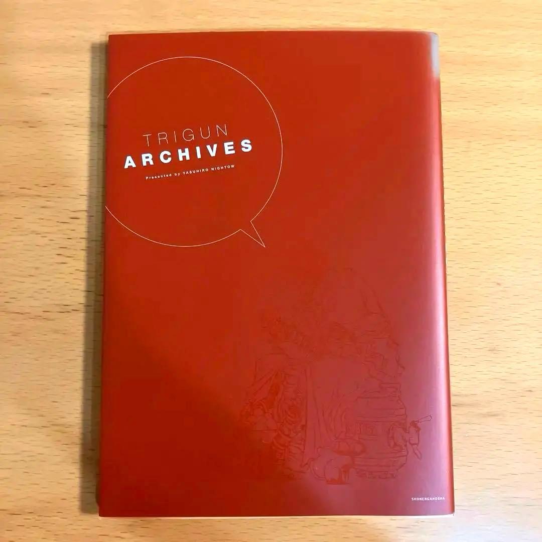 【非売品】トライガンアーカイブス　TRIGUN ARCHIVES