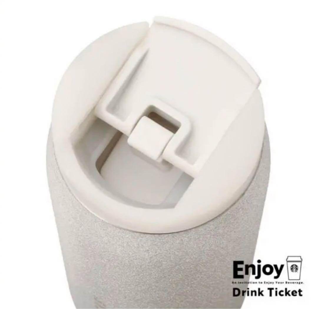 スターバックス　STARBUCKS シルバー グリッター　ステンレスボトル