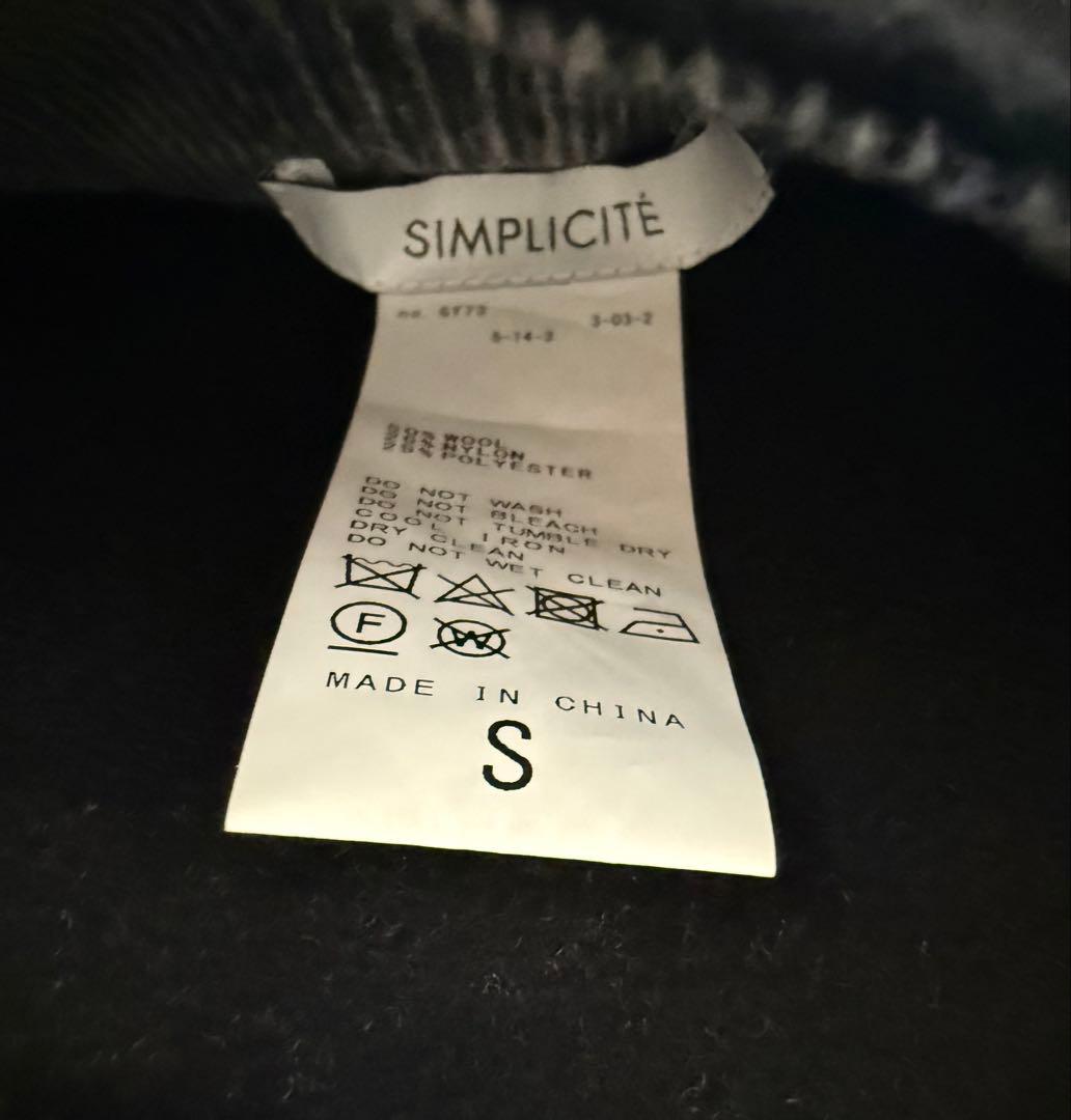 B.C STOCK S120ブレンドリバーシブルコート 黒S