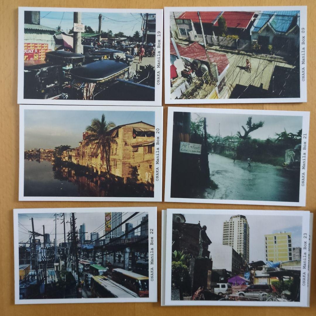 尾仲浩二 サイン入DVDR付 MANILA BOX 2009