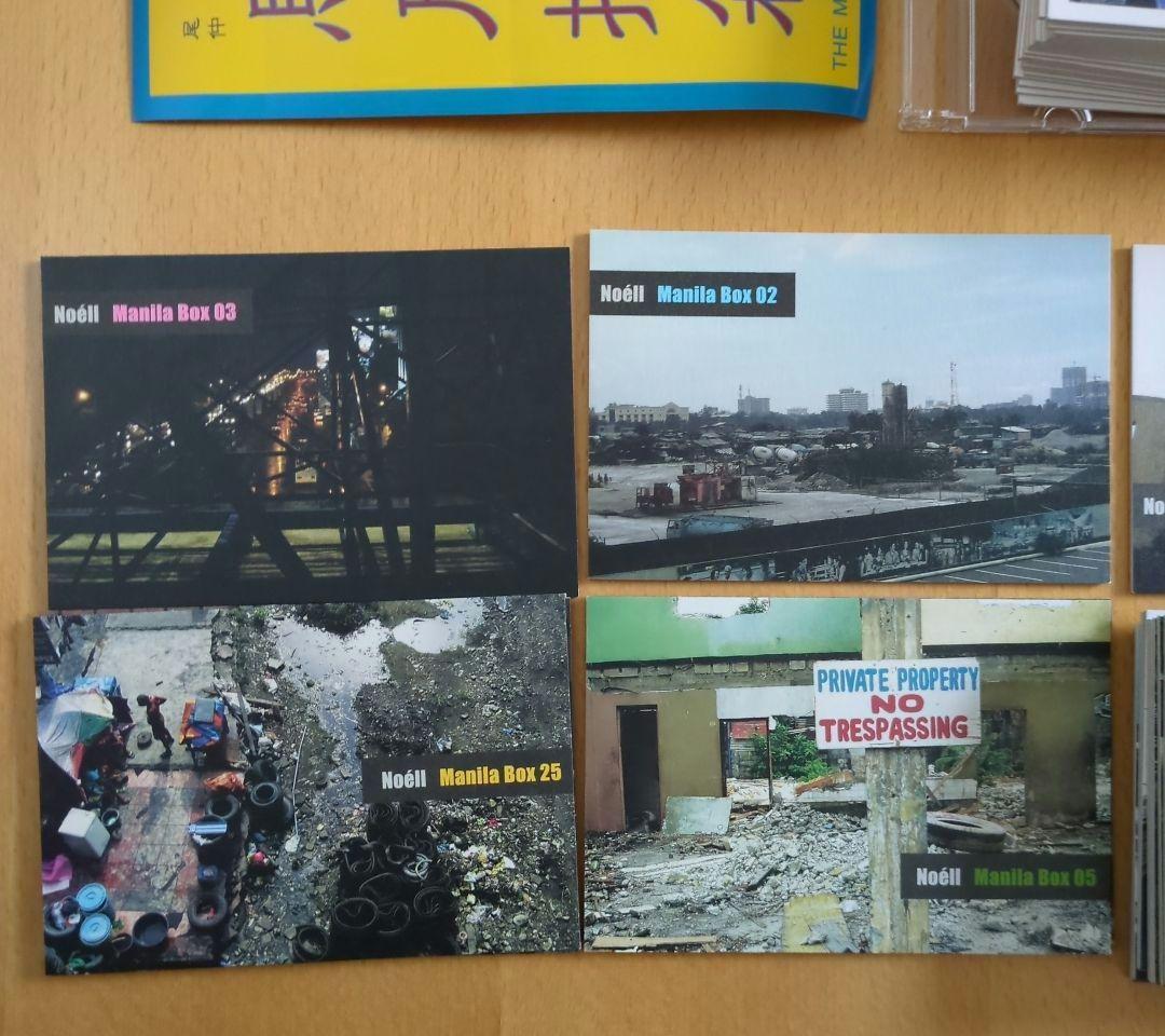 尾仲浩二 サイン入DVDR付 MANILA BOX 2009