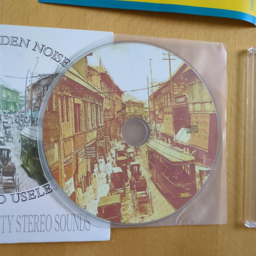 尾仲浩二 サイン入DVDR付 MANILA BOX 2009