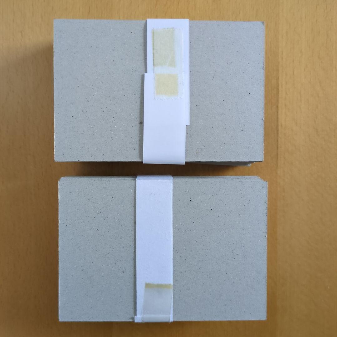 尾仲浩二 サイン入DVDR付 MANILA BOX 2009