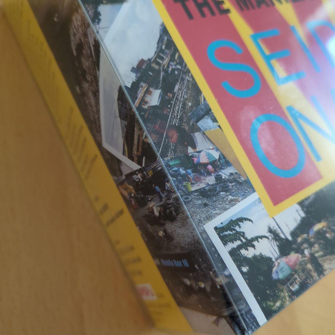 尾仲浩二 サイン入DVDR付 MANILA BOX 2009