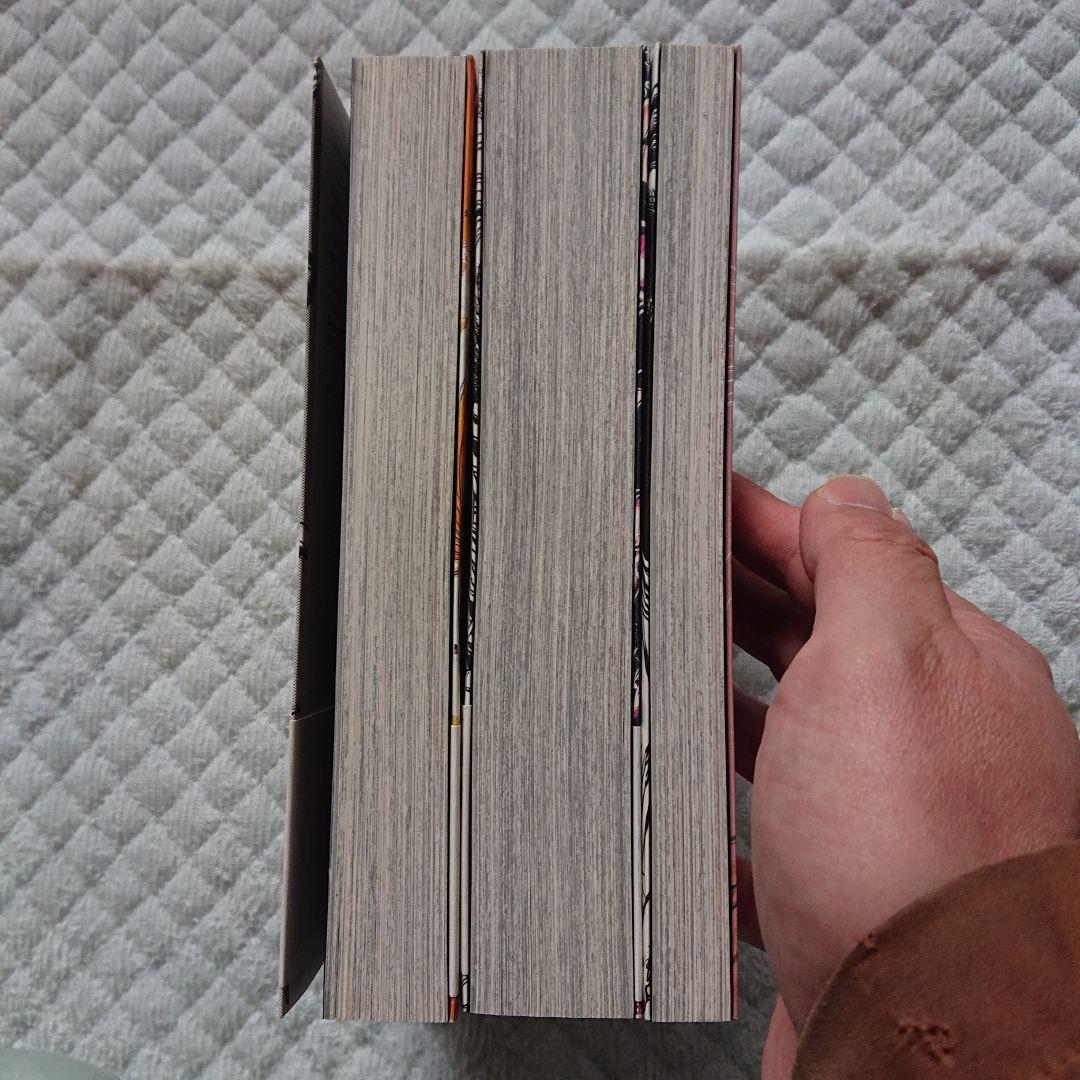 藤田和日郎 うしおととら 完全版 1巻から14巻まで まそうき同封