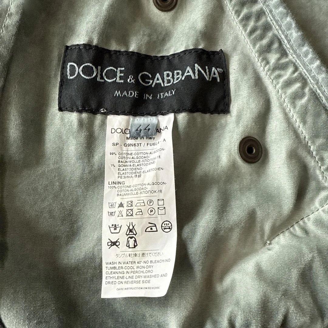 DOLCE & GABBANA MA-1 フライトジャケット グレー