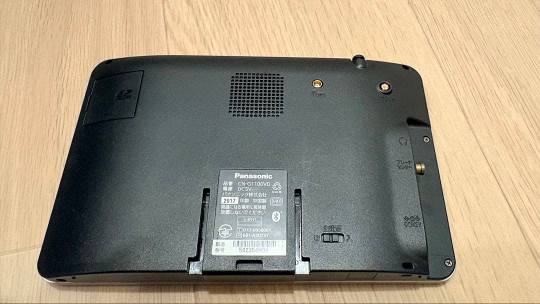 Panasonic Gorilla CN-G1100VD ポータブルカーナビ