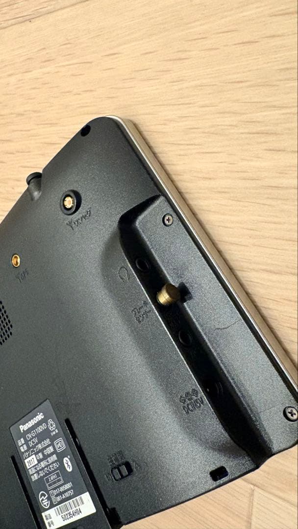 Panasonic Gorilla CN-G1100VD ポータブルカーナビ