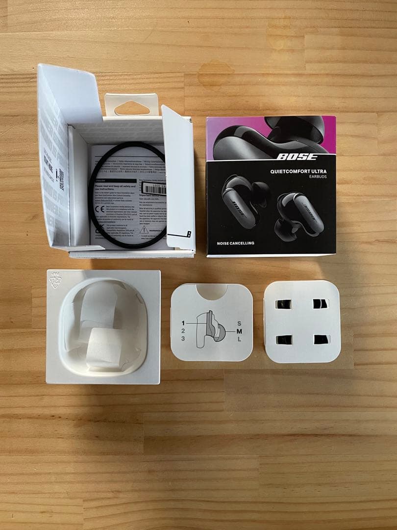 【美品】第1世代 BOSE QuietComfort Ultra Earbuds