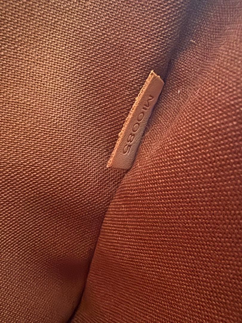 Louis Vuitton ポシェット・ボスフォール