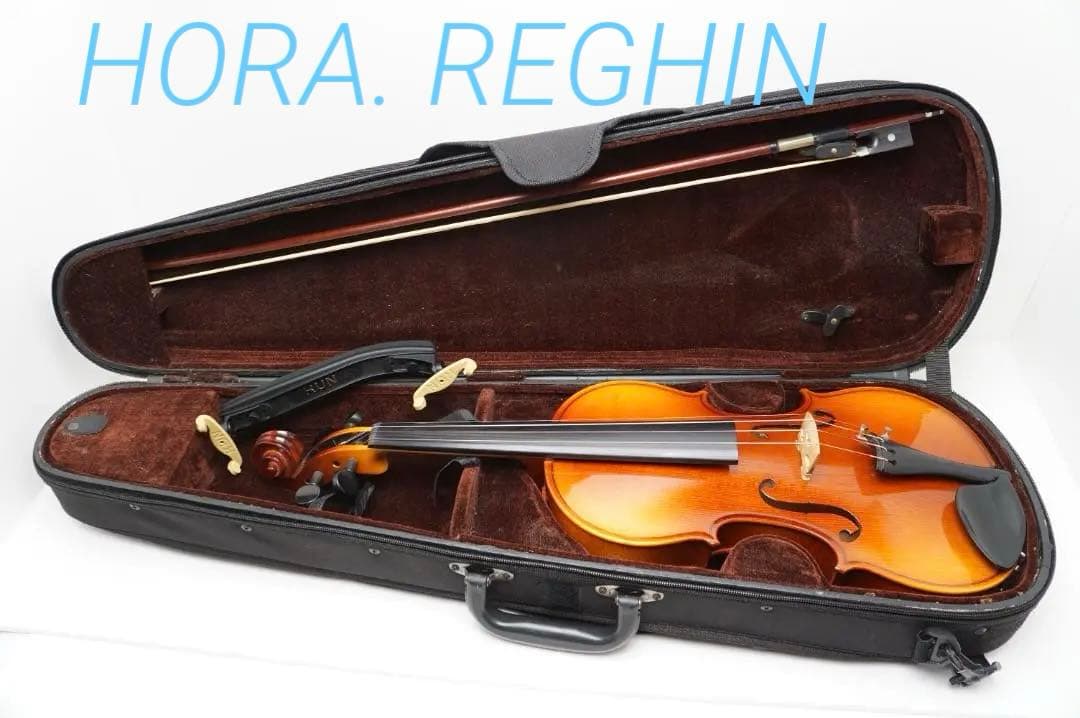 【美品】HORA REGHIN 4/4 フルサイズ バイオリン　ホラ レギン