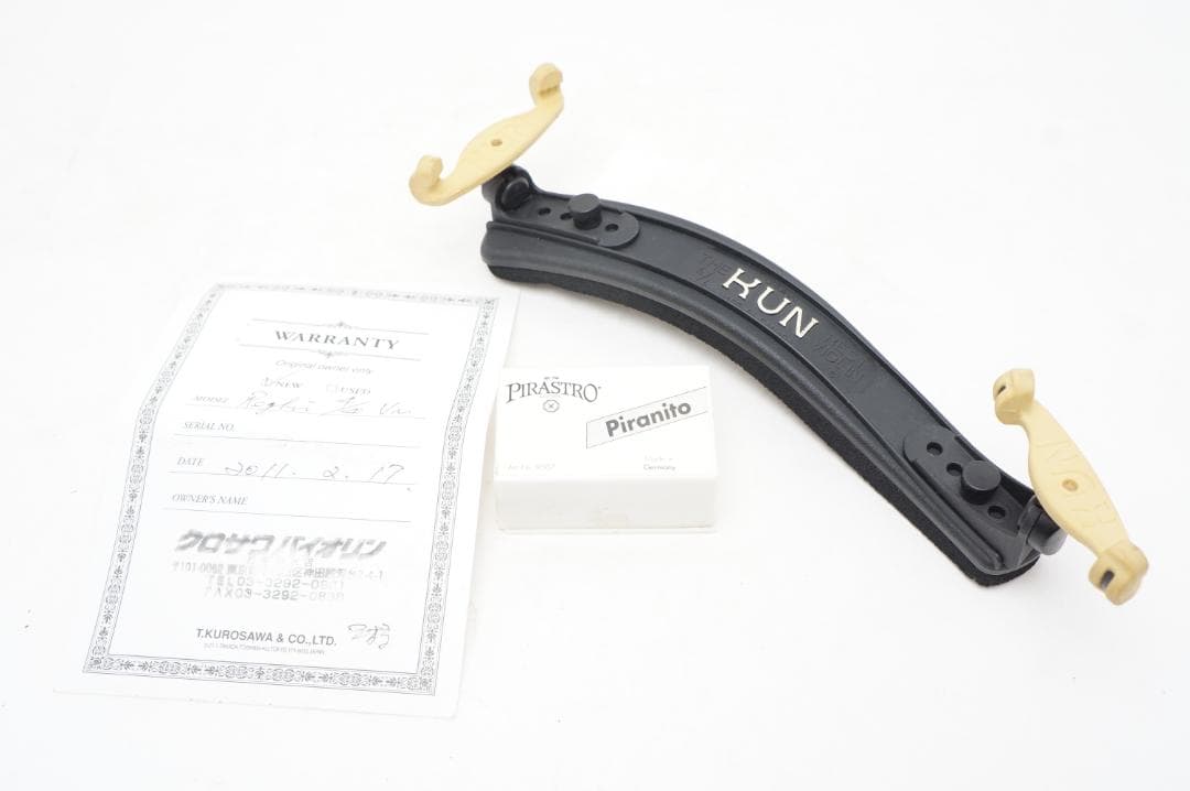 【美品】HORA REGHIN 4/4 フルサイズ バイオリン　ホラ レギン