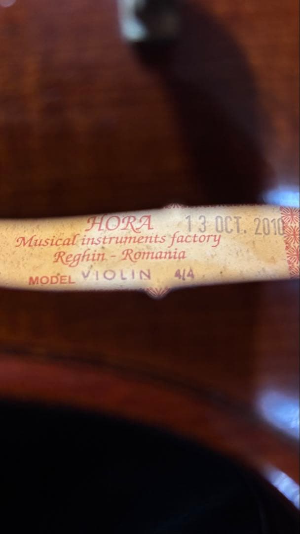 【美品】HORA REGHIN 4/4 フルサイズ バイオリン　ホラ レギン