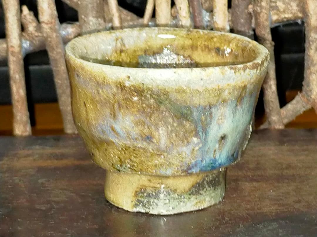 ♥窯変　唐津　ぐい飲み　ぐい呑み　骨董　古玩