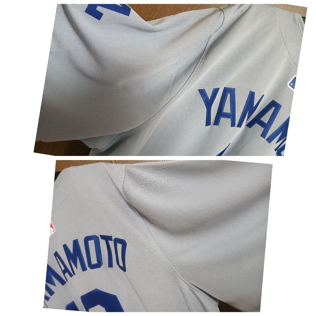 ナイキ ドジャース 山本由伸 ユニフォーム リミテッド ロード XL 紙タグ付き