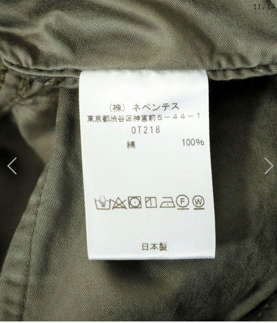 NEEDLES H.D. Pant - サイズL カーキ