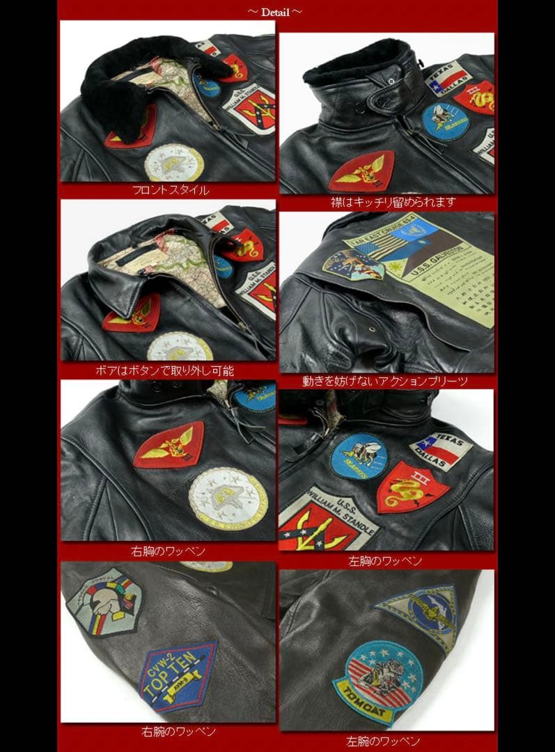 【極美品】アヴィレックス　G-1 フライトジャケット　トップガン XL