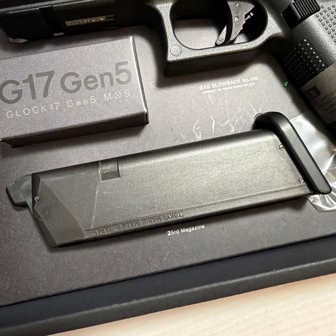 [東京マルイ］グロック17 Gen5 MOS glock