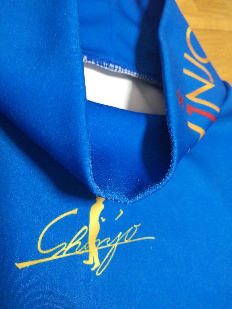 新庄剛志監督着用アンダーシャツ 北海道日本ハムファイターズ