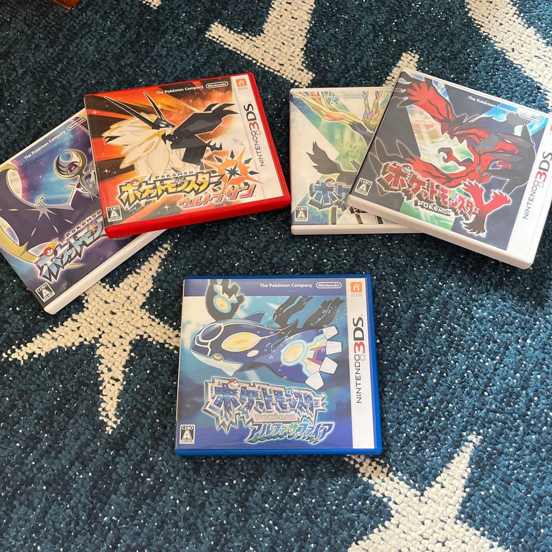 3DSポケモンソフト