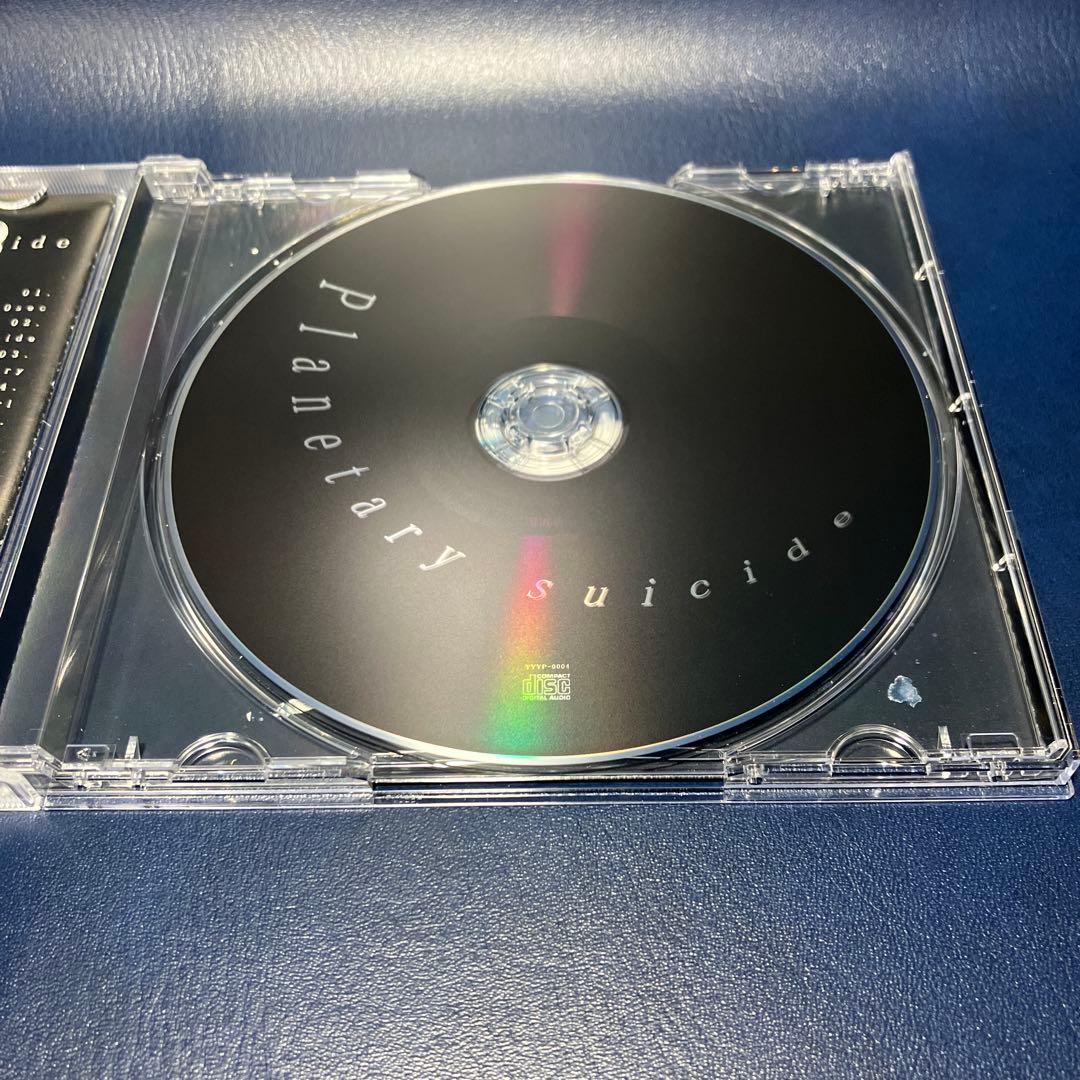 ■[廃盤/サイン入]ゆよゆっぺ アルバムCD「Planetary suicide