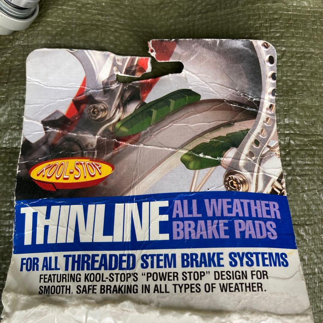 PAUL mini moto brake (silver)　前後セット