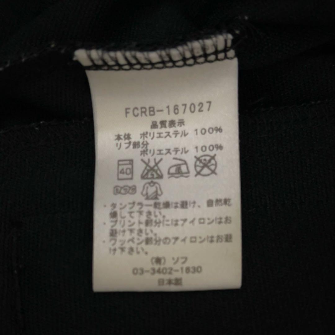 トップス F.C.Real Bristol TRAINING JERSEY BLOUSON