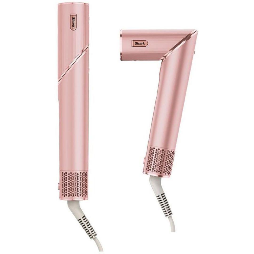 Shark シャーク FlexStyle HD434J ピンクドライヤー