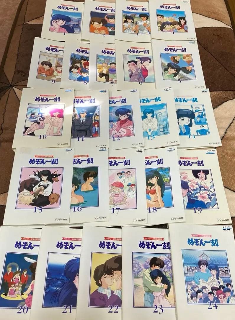 めぞん一刻　全２７巻セット　レンタル落ちDVD