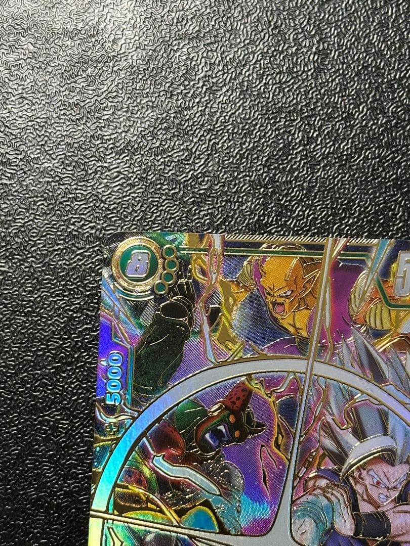 孫悟飯:SH シークレットスーパーパラレル 神龍への願い scr