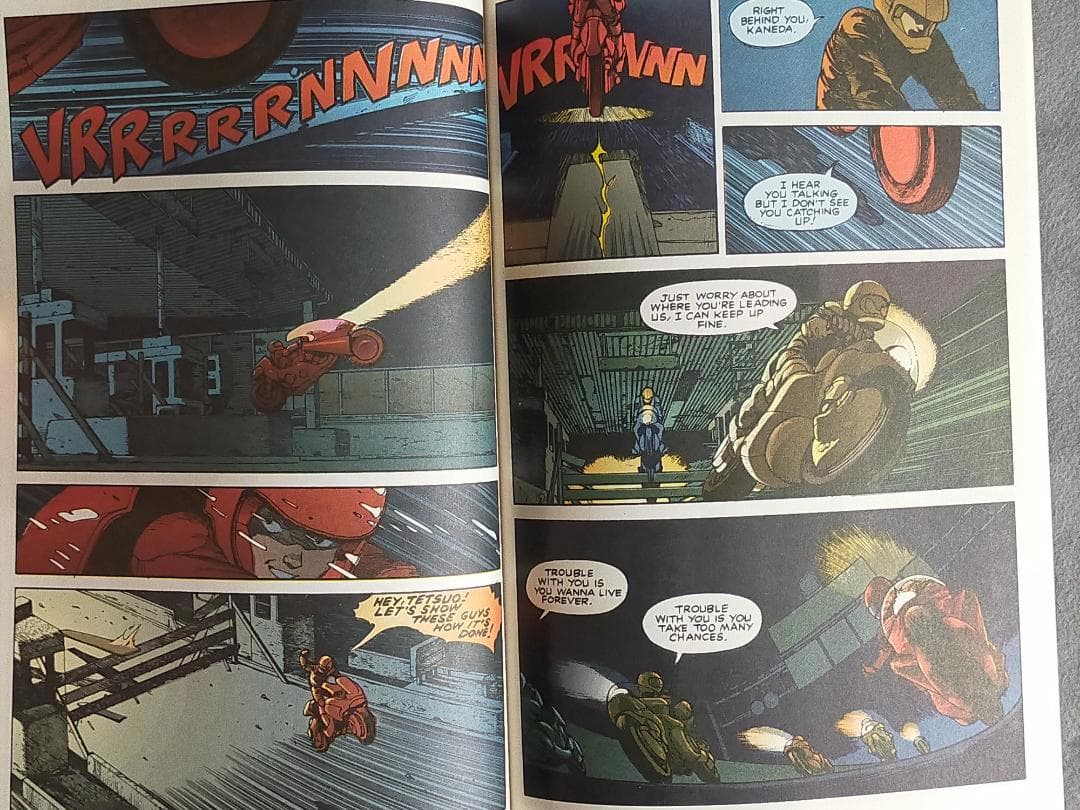 大友克洋『アキラ』英語版　1988年発行（初版）