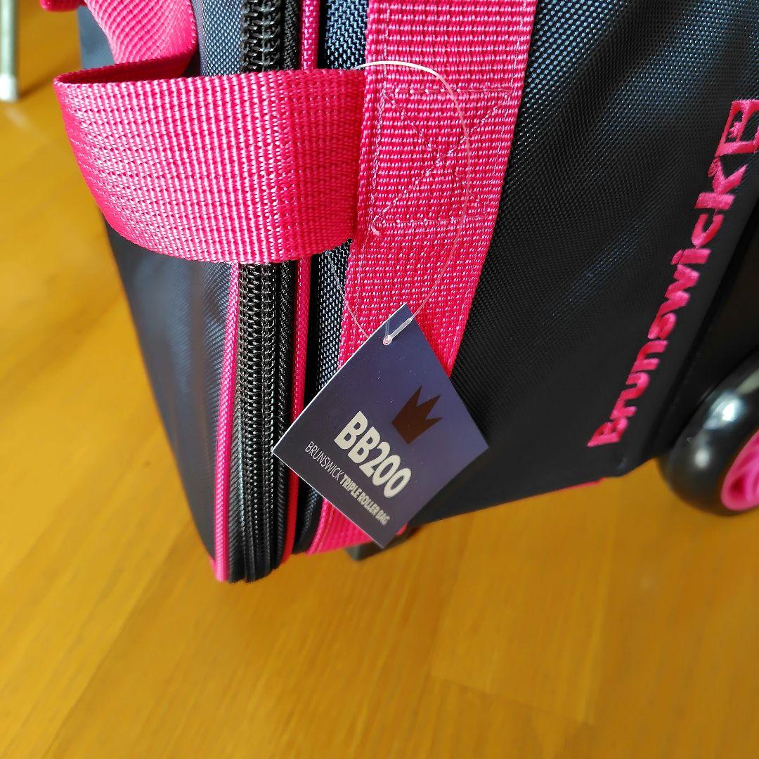 Brunswick ボウリング用キャリーバッグ ネイビー/ピンク