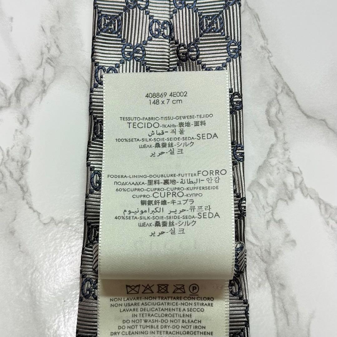 ✨極美品✨ 近年モデル GUCCI ネクタイ シルク100% GG柄 蜂 銀色