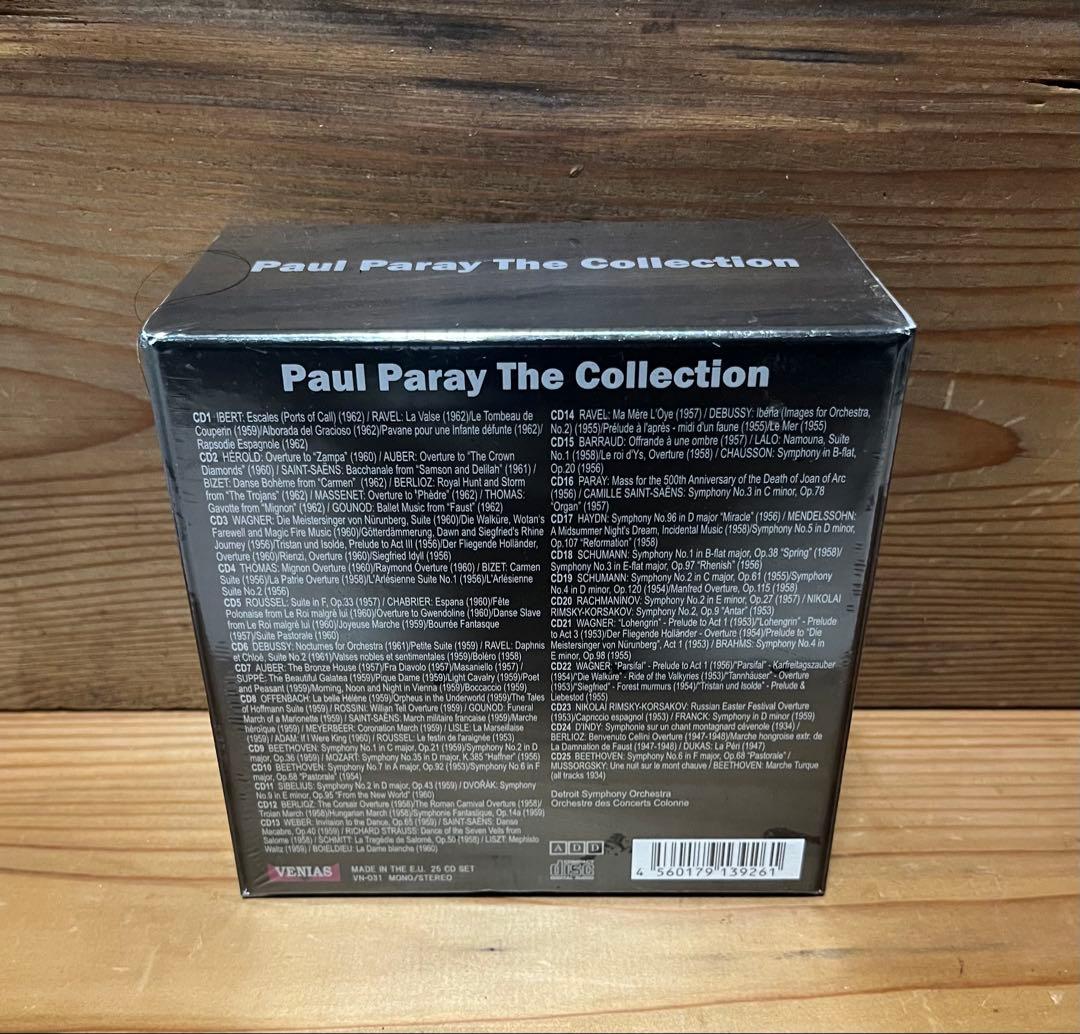未開封　Paul Paray The Collection 25 CD SET