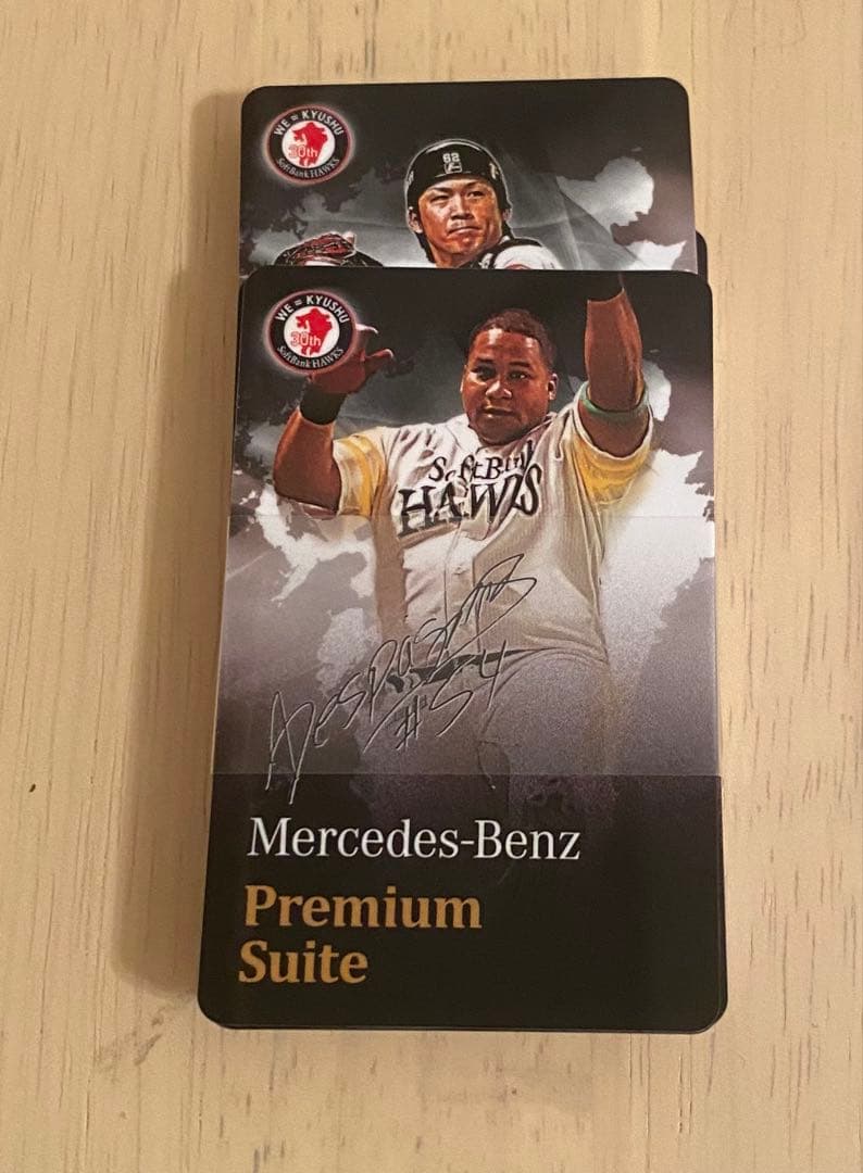 2019 5月5日 ソフトバンク メルセデス プレミアムスイート カード16選手