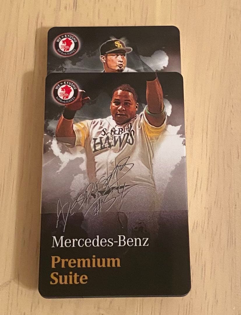 2019 5月5日 ソフトバンク メルセデス プレミアムスイート カード16選手